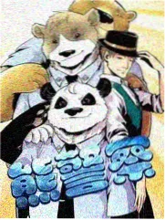 出发吧小队 旅行综艺在线观看