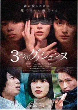 城西旧事 生活剧免费在线观看